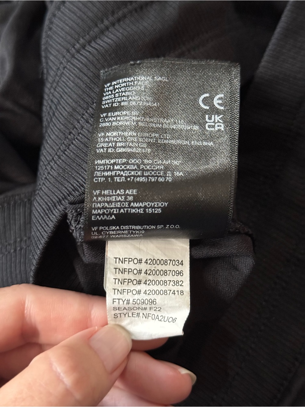 The North Face Women’s Black Capri Hiking Pants Drawstring Size XXL - Picture 10 of 10